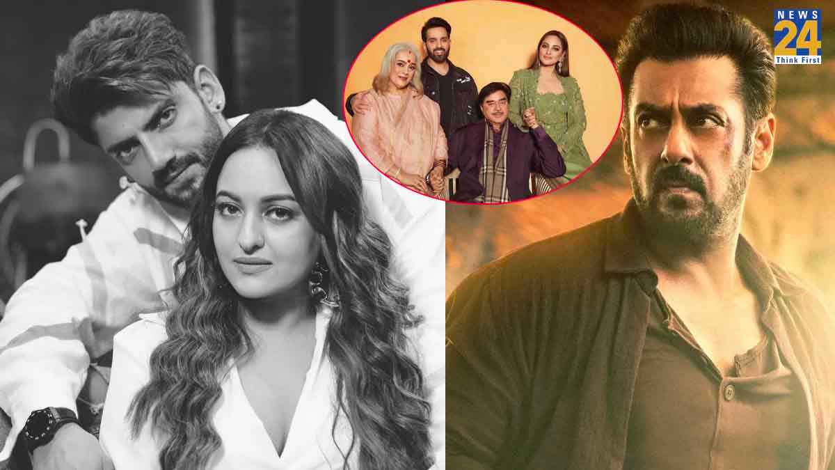 Salman Khan Connection In Sonakshi Wedding