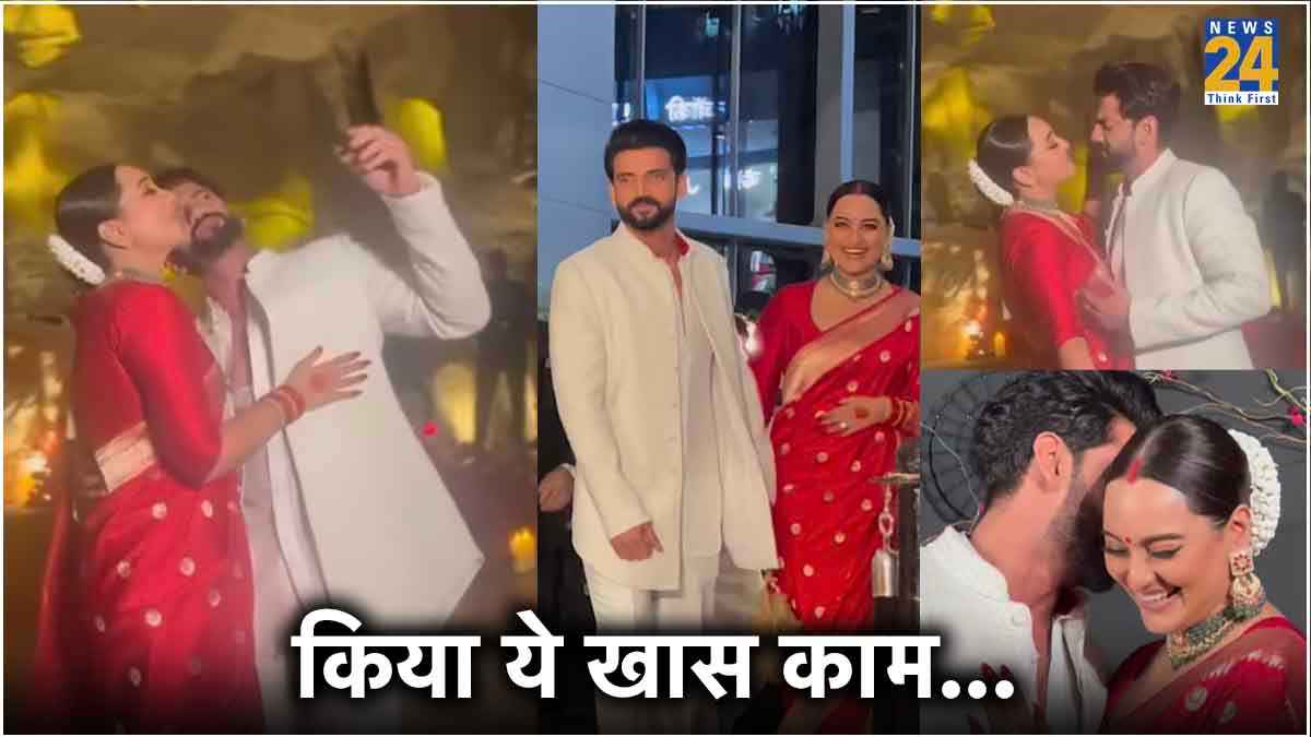Sonakshi Sinha, Zaheer Iqbal