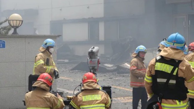 South Korea Lithium Battery Factory Blast