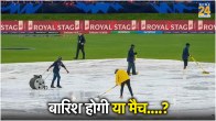 India vs Canada Stadium