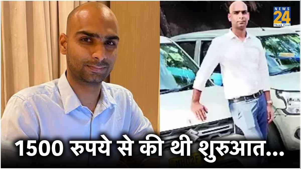 Success Story