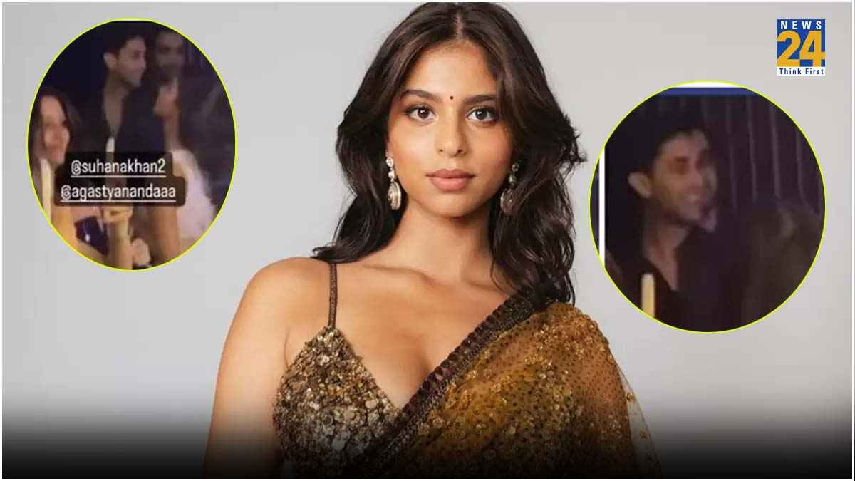 Suhana Khan, Agastya Nanda