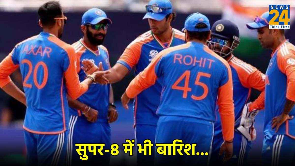 T20 World Cup 2024 Super 8 team india