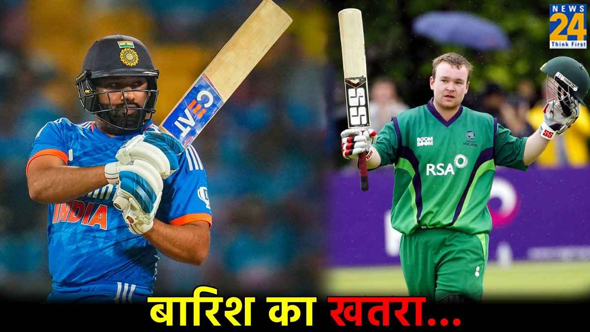 T20 World Cup india and Australia Won says Glenn mcgrath IND vs IRE