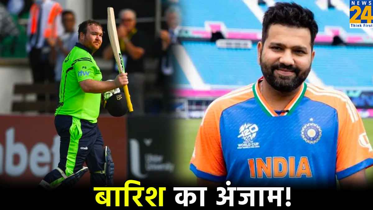 T20 World Cup 2024 India vs Ireland Rain Abandoned Match Result