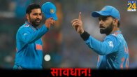 T20 World Cup 2024 IND vs PAK Mohammad Kaif Team India Playing 11