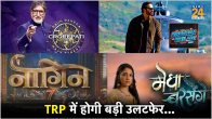 Upcoming TV Shows