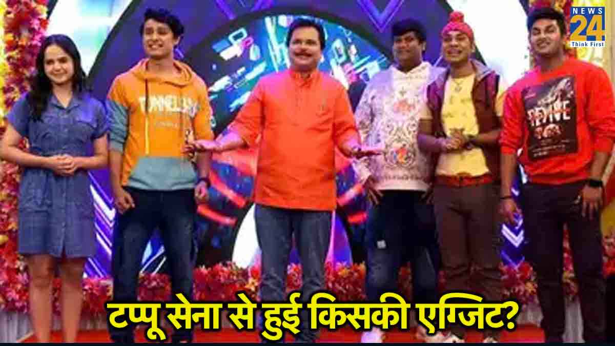 Taarak Mehta से एक और बड़ा चेहरा हुआ आउट, क्या टूट जाएगी टप्पू सेना?