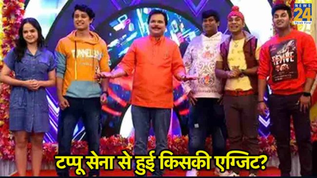 TMKOC Actor Quit Show