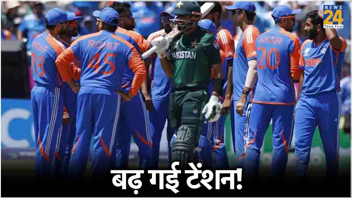 सुपर-8 में इस दिग्गज टीम से होगा भारत का मुकाबला, 2 बार भारतीय टीम को मिली है शिकस्त