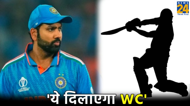 Team India (4) T20 World Cup 2024 Hardik Pandya May Next Yuvraj Singh For Team India