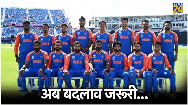 Team India (59) T20 World Cup 2024 Team India