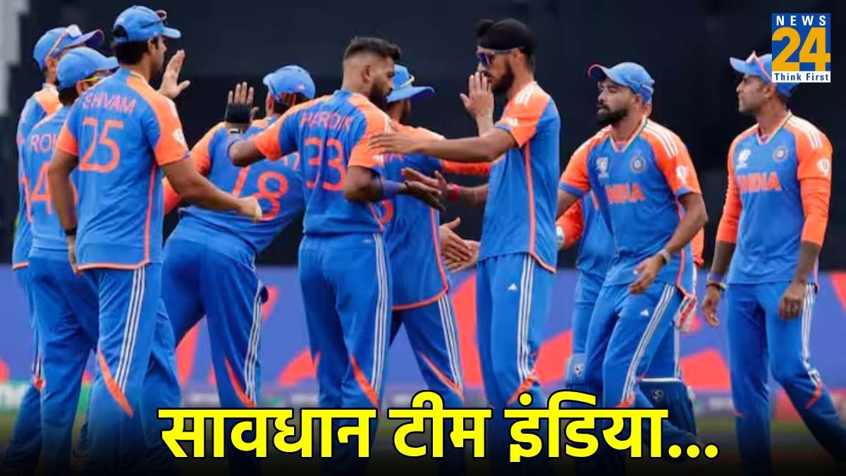 T20 World Cup 2024 Team India