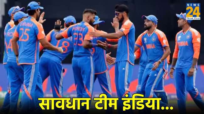 Team India (61) T20 World Cup 2024 Team India
