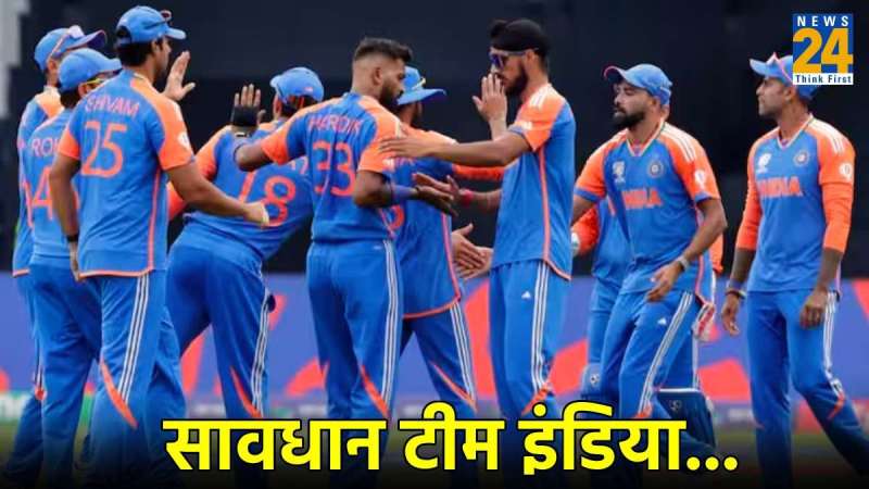 T20 World Cup 2024 Team India