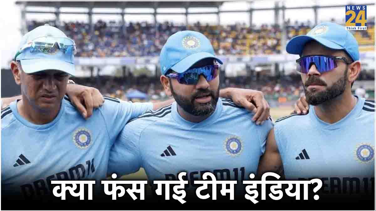 Team India