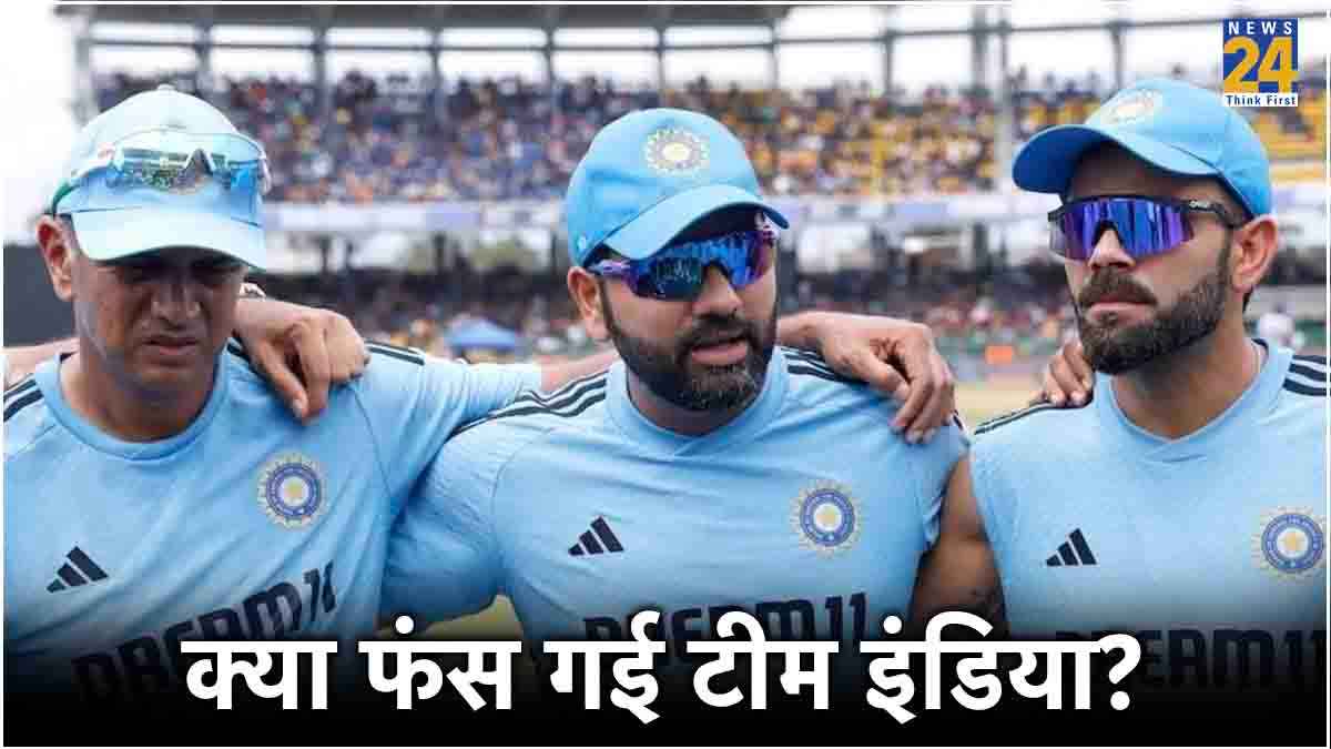 Team India (63) Team India