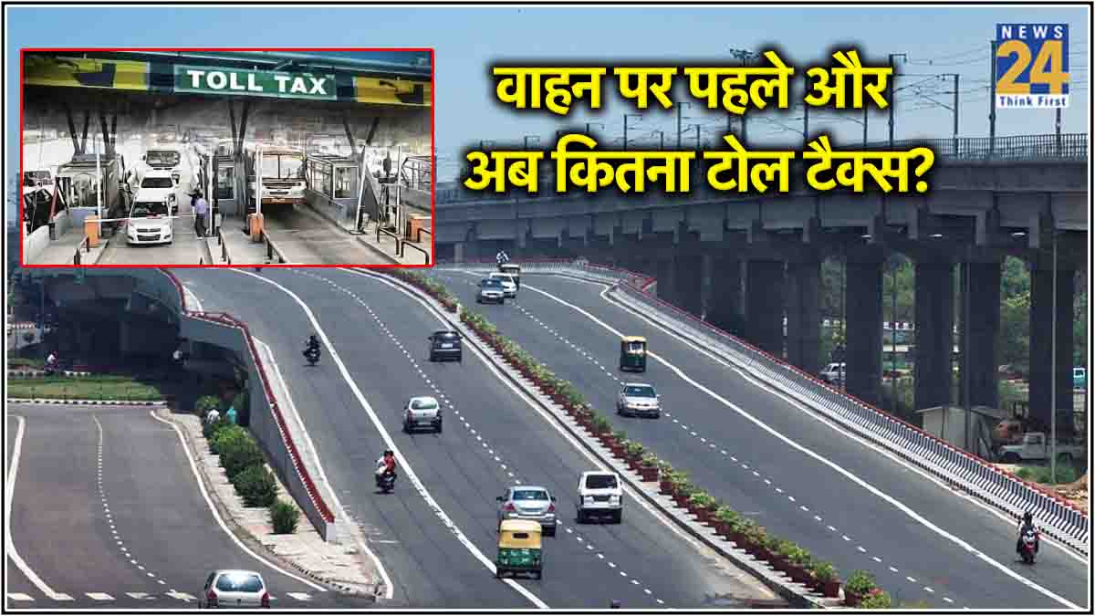 Toll Tax Price Hike for Delhi Jaipur Highway