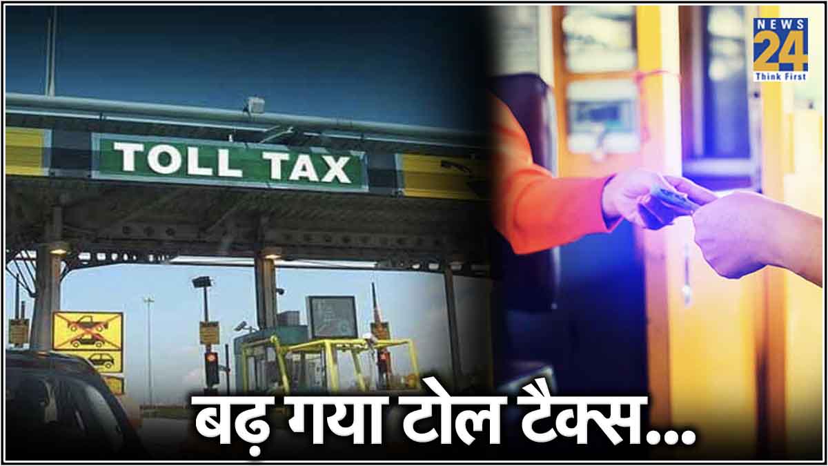 Toll Tax Hike