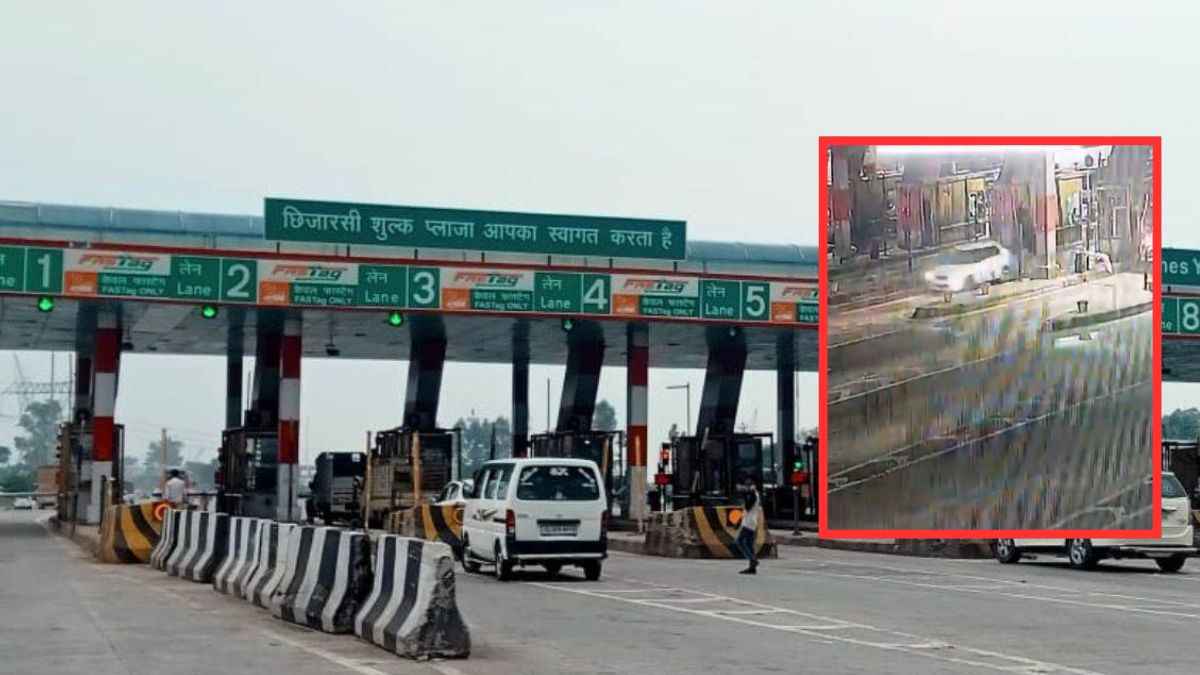UP : 165 रुपये के लिए कार ने टोलकर्मी को उड़ाया! खौफनाक वीडियो आया सामने