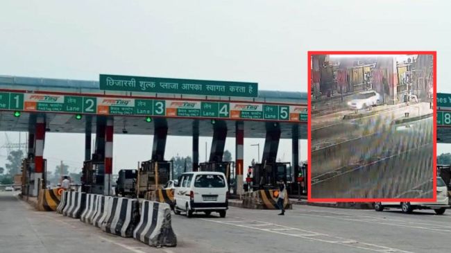 Toll Worker Chhajiarsi