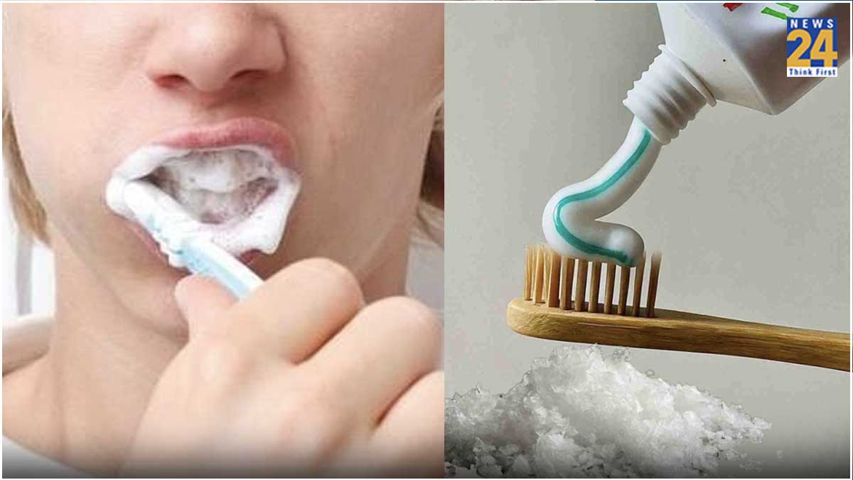 Toothpaste Side Effects सावधान! कहीं आप तो नहीं कर रहे ऐसे टूथपेस्ट का इस्तेमाल, हो सकता है