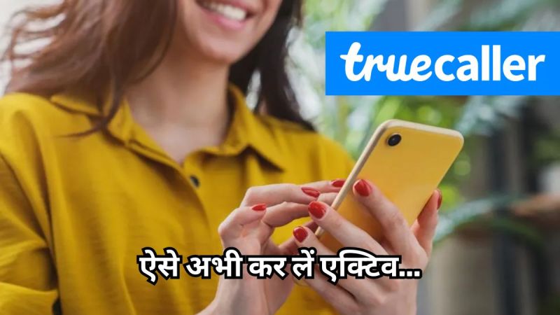 Truecaller