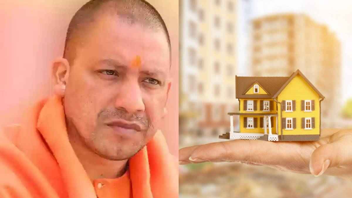 यूपी में धड़ाम से गिरेंगे प्रॉपर्टी के दाम, घर खरीदना होगा और भी आसान