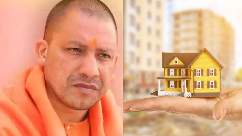 UP Property Rates