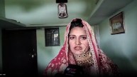 UP Sonbhadra Marriage Fraud