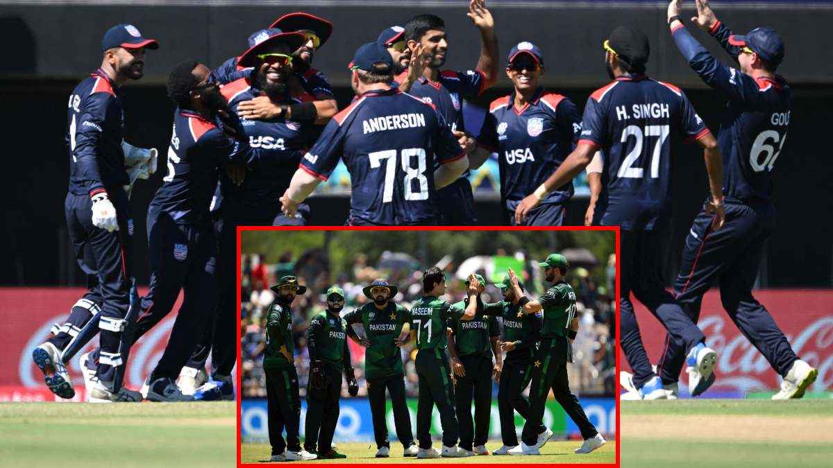 T20 WC 2024: बारिश ने बदल डाला पूरा समीकरण, पाकिस्तान को नहीं बचा पाया कुदरत का निजाम