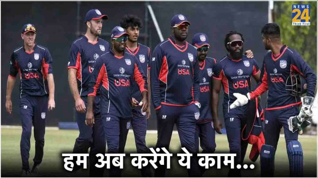 USA Cricket Team