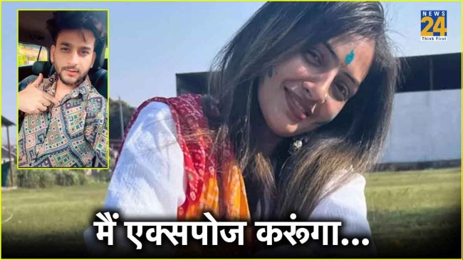 Vicky Thakur, vadapav girl