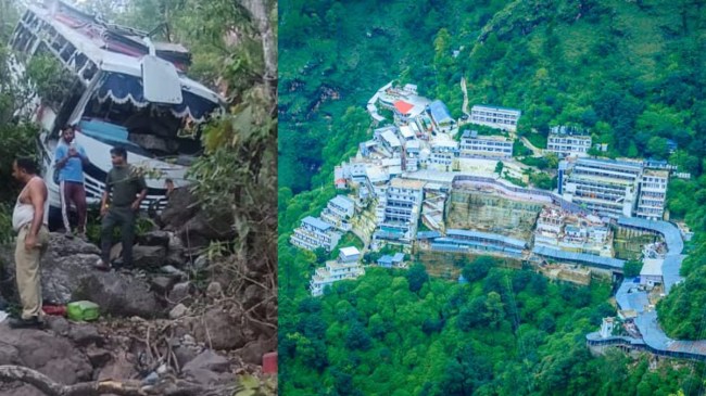 Vaishno Devi Attack Vaishno Devi Attack