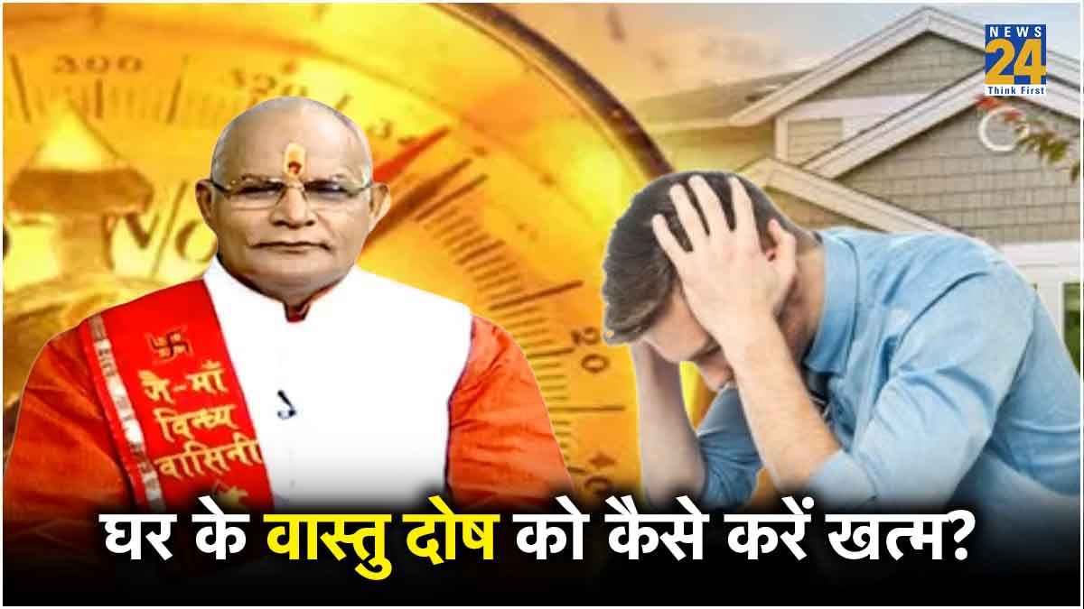 Kaalchakra News24 Today Kaalchakra News24 Today