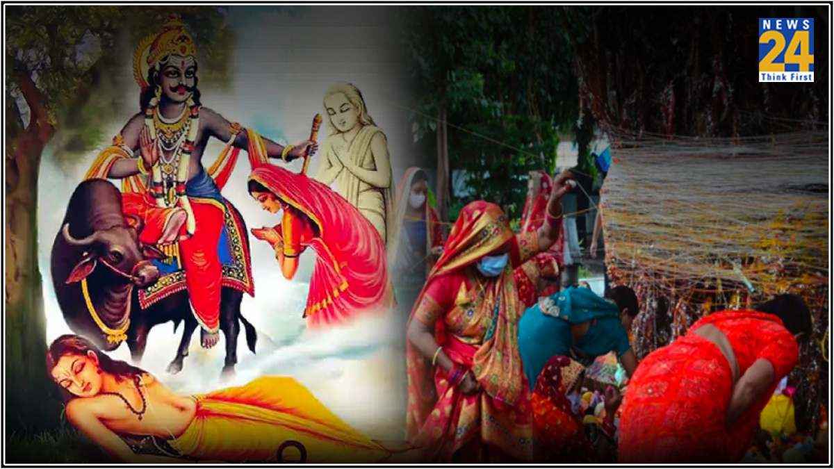 Vat-Savitri-Vrat