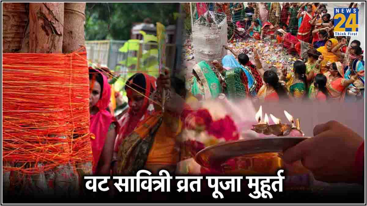 Vat Savitri Vrat