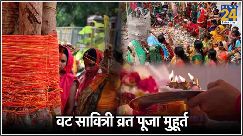 Vat Savitri Vrat