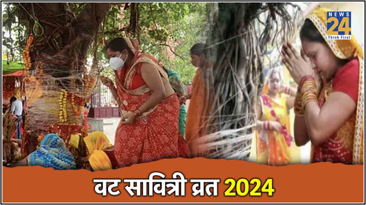 Vat Savitri Vrat 2024