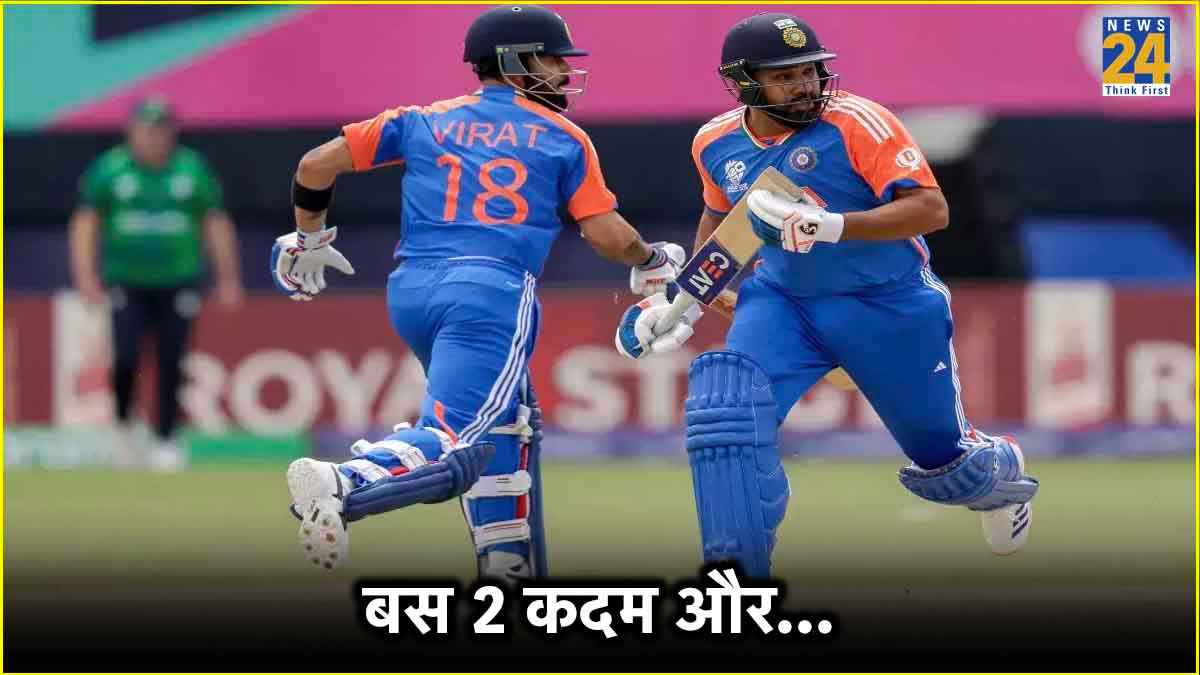 Virat Kohli-Rohit Sharma