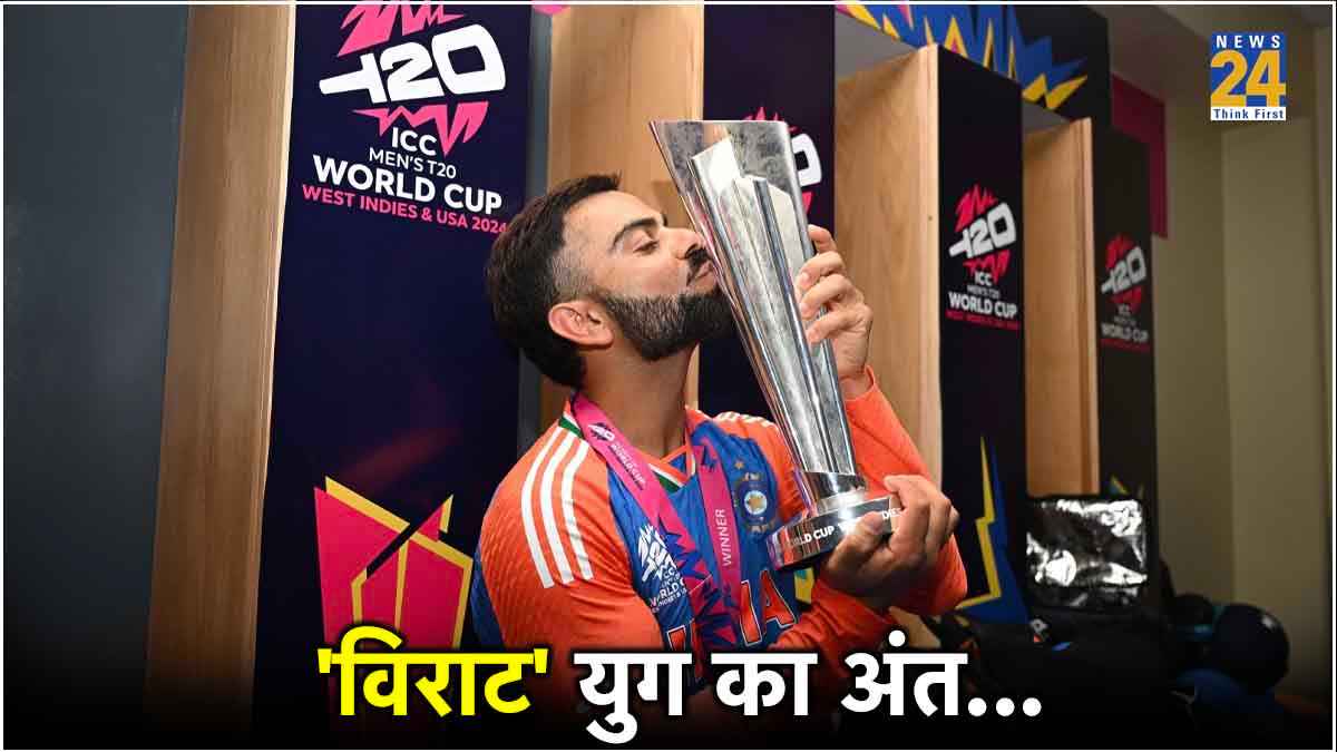 Virat Kohli
