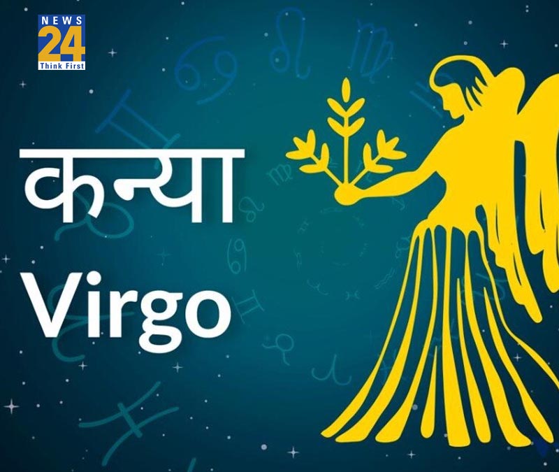 Virgo sun sign astrology