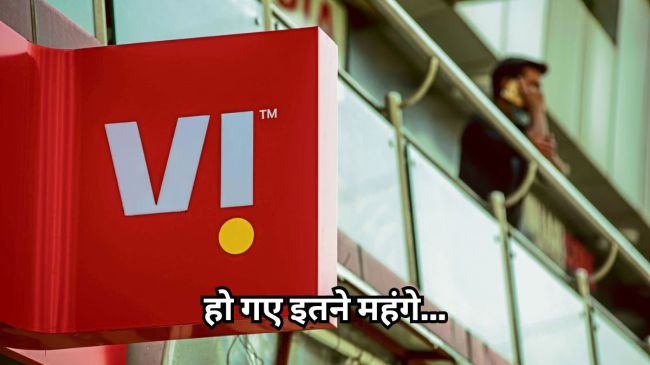 Vodafone Idea Tariff Hike