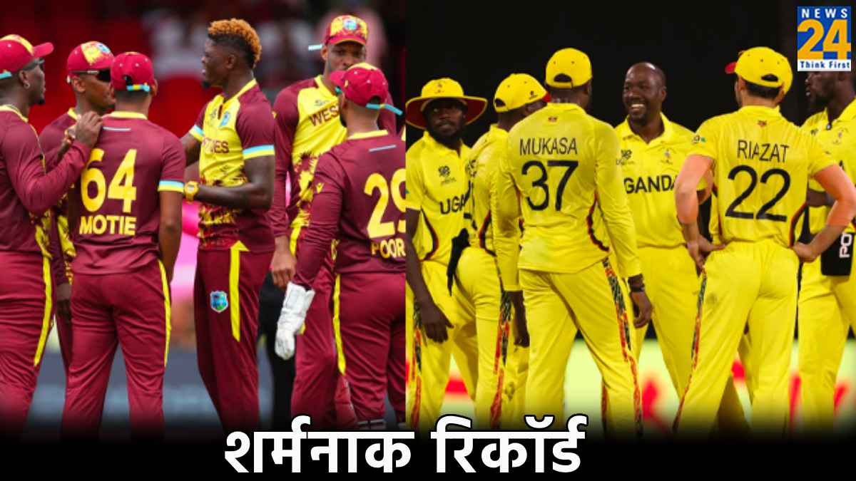 T20 World Cup 2024 Uganda Lowest Score vs West Indies 39 All out