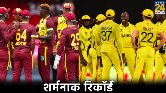 WI vs Uganda T20 World Cup 2024 Uganda Lowest Score vs West Indies 39 All out
