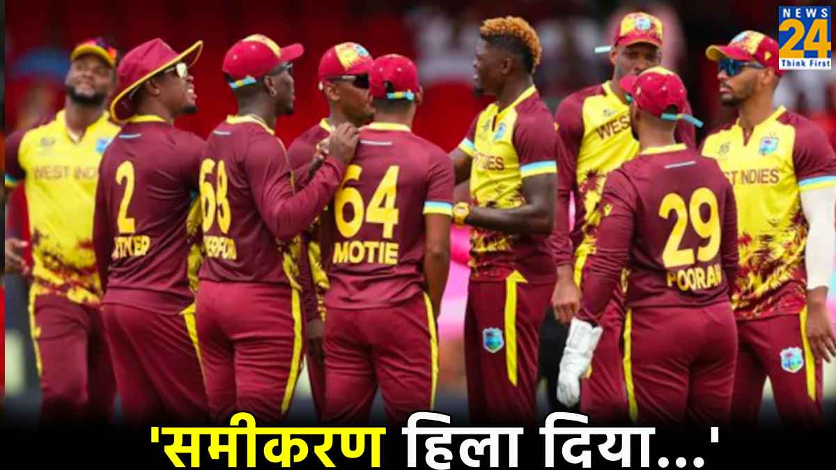 ICC T20 World Cup 2024 West India vs Uganda Super 8 Calculation