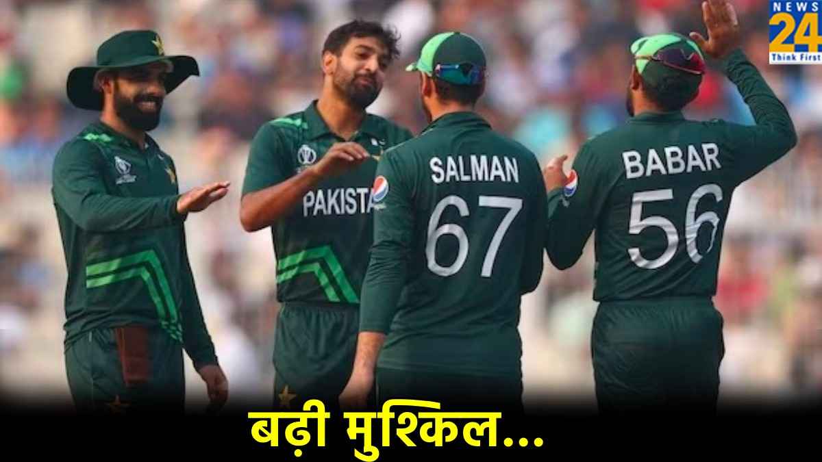 PAK Vs USA: क्रिकेट मैदान पर फिर विवाद, पाकिस्तानी गेंदबाज पर लगा गेंद से छेड़छाड़ का आरोप
