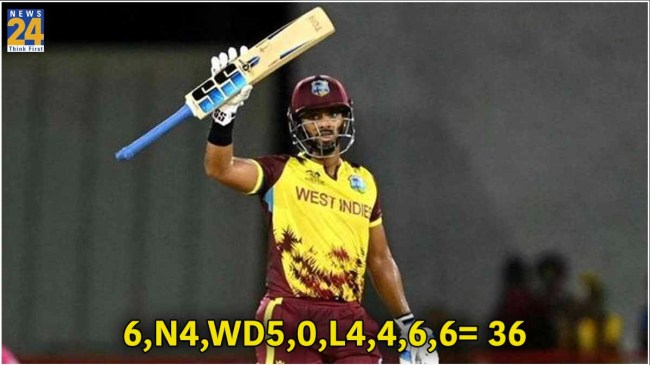 T20 World Cup 2024 WI vs AFG Nicholas Pooran West Indies