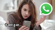 WhatsApp Stop Working on 35 Smartphones