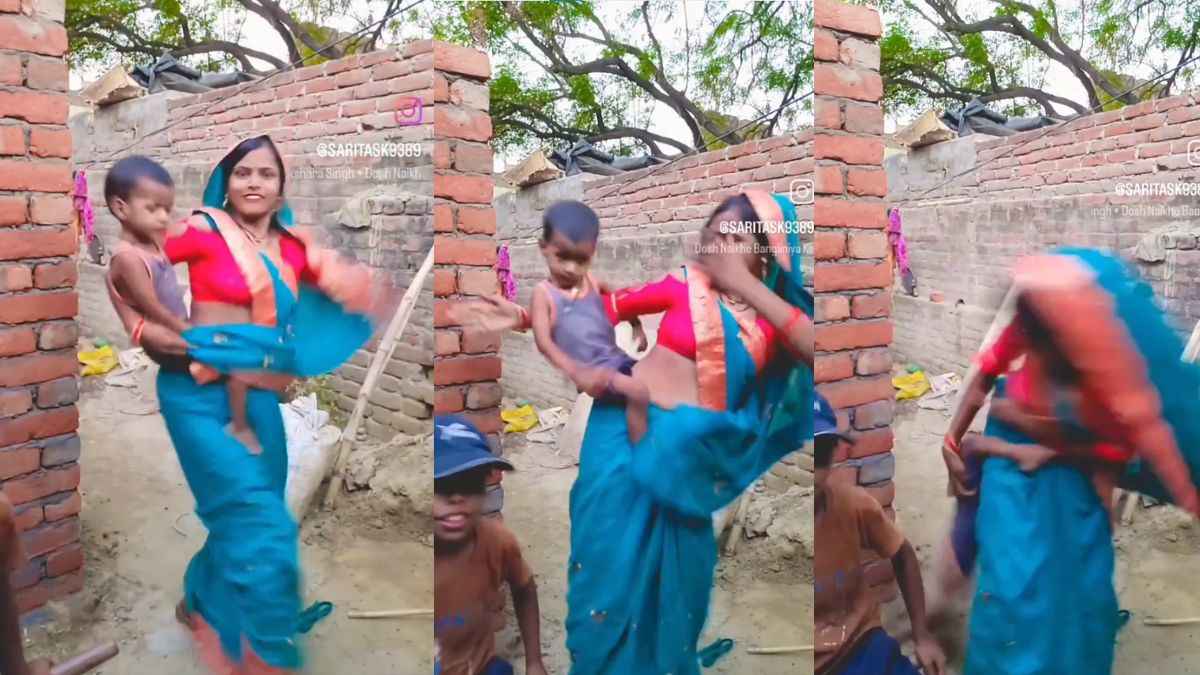 Women Reel Making Video viral